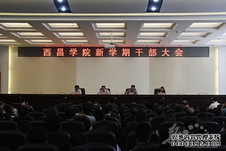 201709013029.jpg