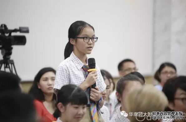 当华外遇上剑桥| G5 青少年领袖培养基地启动仪式