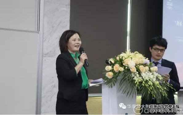 当华外遇上剑桥| G5 青少年领袖培养基地启动仪式