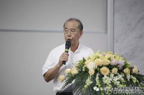当华外遇上剑桥| G5 青少年领袖培养基地启动仪式