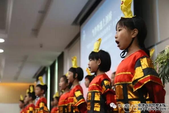 当华外遇上剑桥| G5 青少年领袖培养基地启动仪式