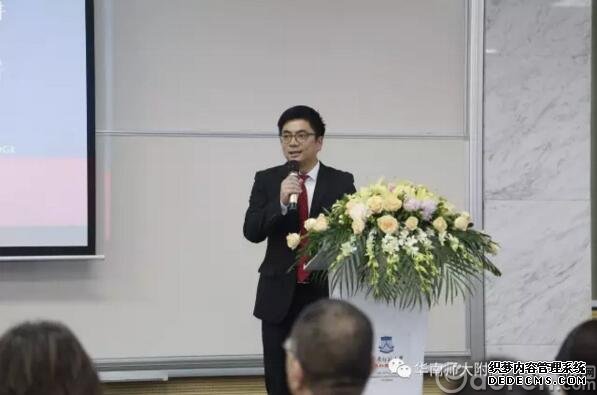 当华外遇上剑桥| G5 青少年领袖培养基地启动仪式