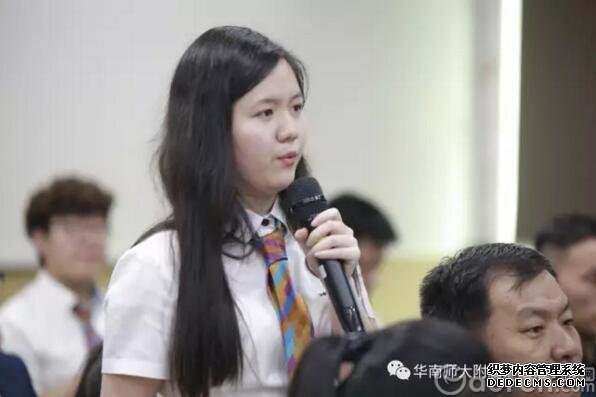 当华外遇上剑桥| G5 青少年领袖培养基地启动仪式